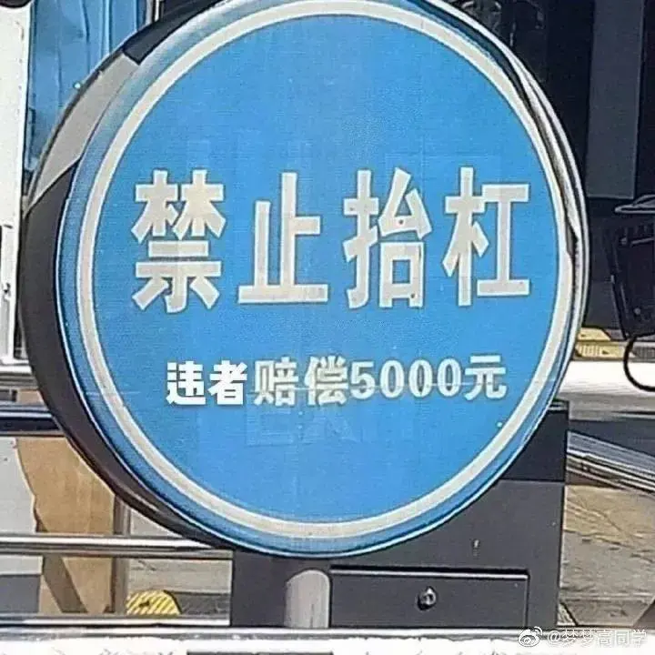 很多人问我怎么使用飞机杯？今天分享几个神奇的飞机杯使用小技巧