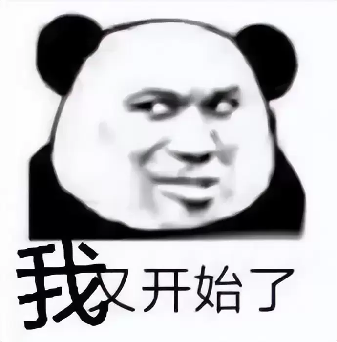 新手如何选择适合自己的飞机杯？避开无良商家老司机教你如何选择飞机杯