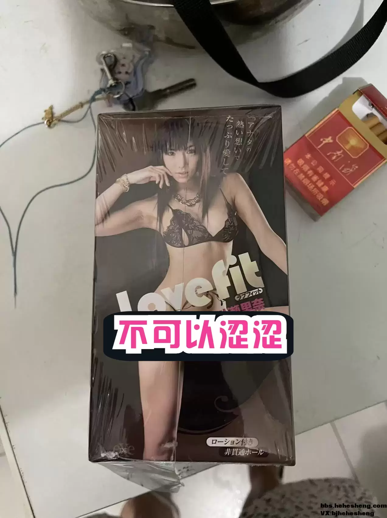 EXE早川濑里奈飞机杯怎么样（适合慢玩的EXE早川濑里奈名器评测）