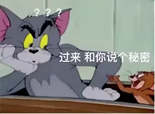 关于飞机杯你只知道飞机杯这一个名字吗？老司机分享那些你不了解的飞机杯