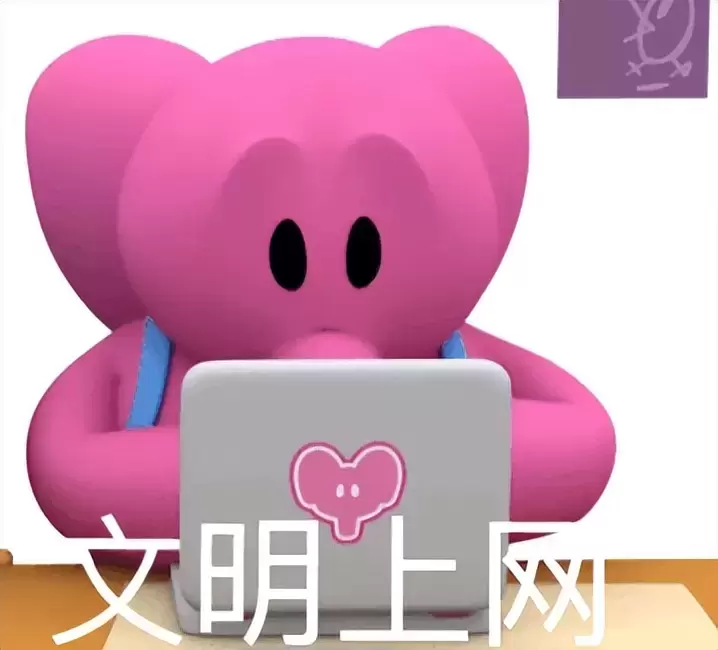 一个人过不如让飞机杯陪你不香吗？推荐分享适合单身人士的飞机杯