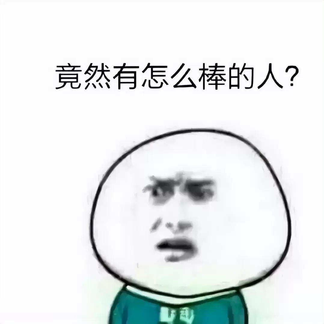 因为什么才开始接触飞机杯的呢？分享一位成年大学生的飞机杯初体验