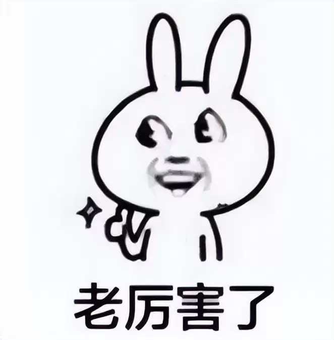 女朋友为什么看我买飞机杯后欣喜若狂？飞机杯可以分担我对女友旺盛的精力
