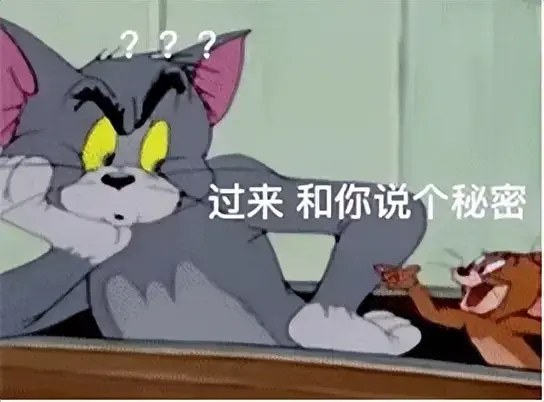 为什么说飞机杯没用？因为还未尝试过就下定律说飞机杯肯定没有真人爽