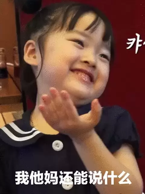 飞机杯还能保护身体？飞机杯的产生就是为了广大的男青年服务的