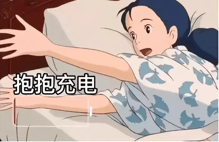 飞机杯是什么？科普飞机杯分类有哪些我想许多萌新朋友都有所不知