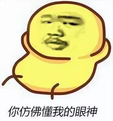 大学生使用飞机杯的经历？分享一个大型社死现场玩飞机杯被舍友发现了