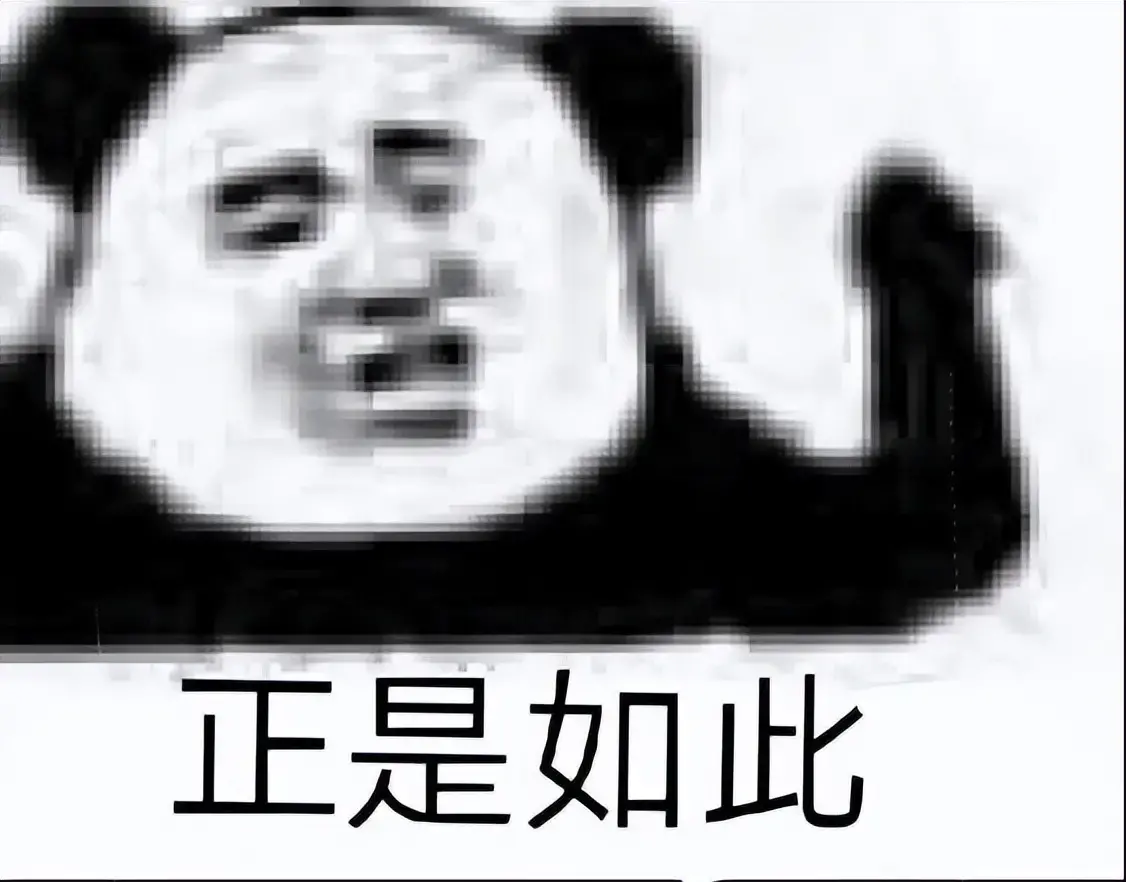 解决需求可以选飞机杯嘛？大学四年你需要一款飞机杯陪你度过漫漫长夜