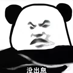 女朋友看着我玩飞机杯是什么体验（告诉女友我买了飞机杯的后果）