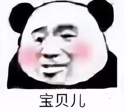 可以送男友飞机杯吗？分享经历给异地恋的男友送了个特别的礼物飞机杯