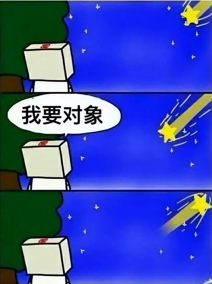 飞机杯很重要嘛？老司机告诉你飞机杯在男人的成长道路上必不可少