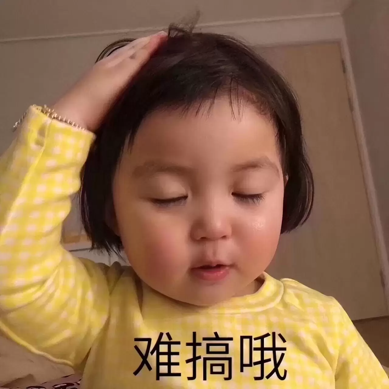 飞机杯有什么好的特点呢（飞机杯的这4个点都是五姑娘做不到的）