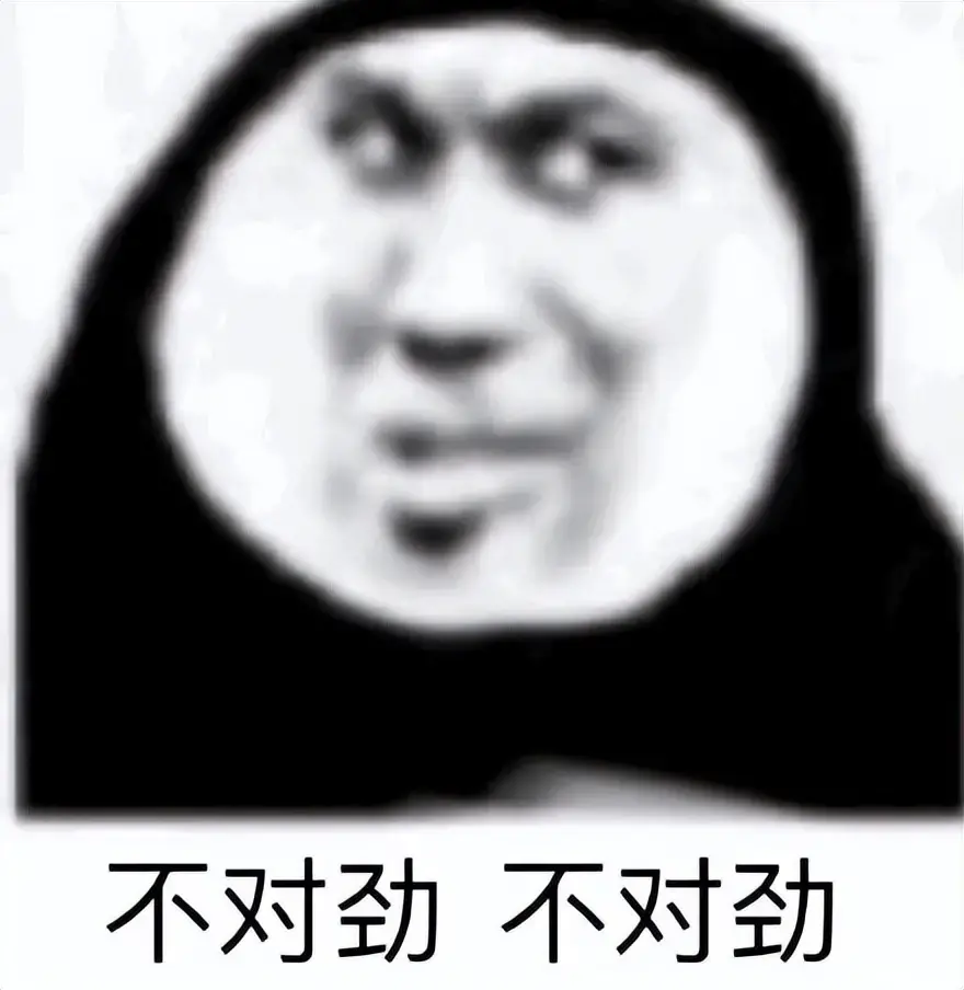 暑假能不能买飞机杯？老玩家提醒只有年满18周岁成年人才能使用飞机杯