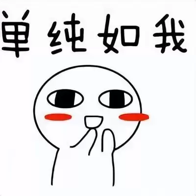 选飞机杯需要什么技巧？老司机教你挑选飞机杯技巧大全让你不再迷茫