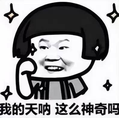 想不到使用飞机杯有奇效？用飞机杯真的能延时让自己回到巅峰期