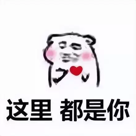 大学生用飞机杯是什么体验（使用YUU双子同欢飞机杯体验）