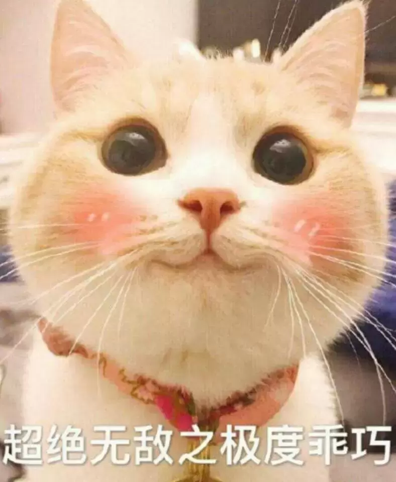 如何看待越来越多人使用飞机杯这一情况？解决生理需求是飞机杯存在的原因