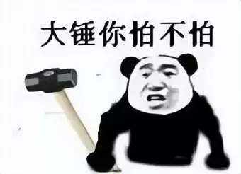 使用飞机杯之后让我坚持到了30分钟？五姑凉带来的危害让飞机杯帮你挽救