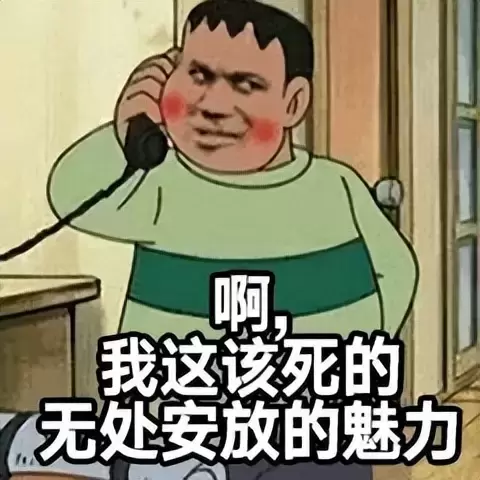 有了飞机杯你还在坚持传统手艺吗？飞机杯除了能给你超真实的体验还能锻炼