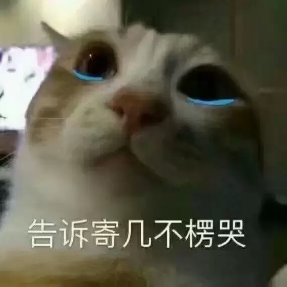 第一次使用飞机杯被秒了怎么办（新手初次使用飞机杯被秒的原因）