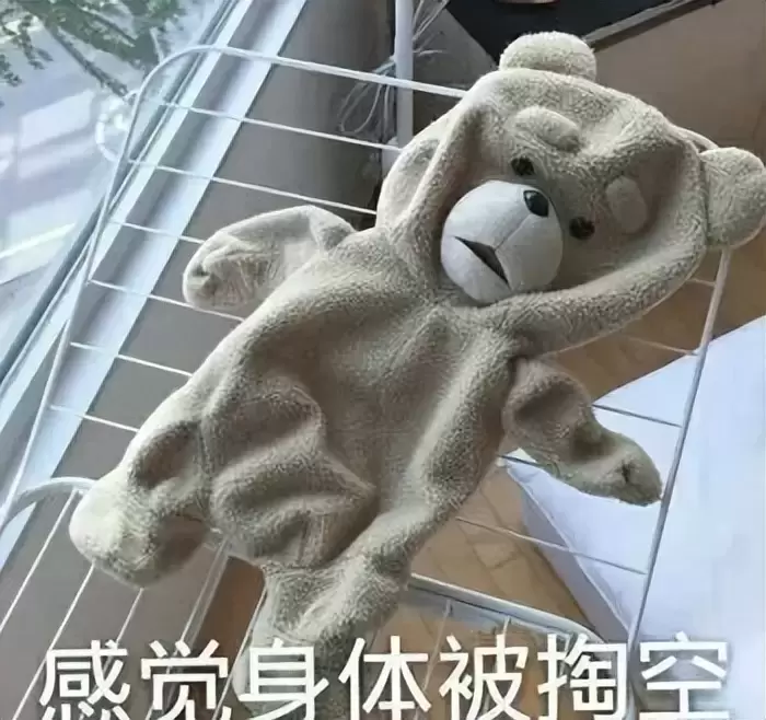 GXP双子乙女怎样（GXP双子乙女飞机杯名器测评）