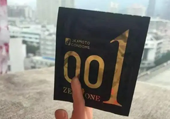 使用冈本001的真实感受，附与杜蕾斯实测对比