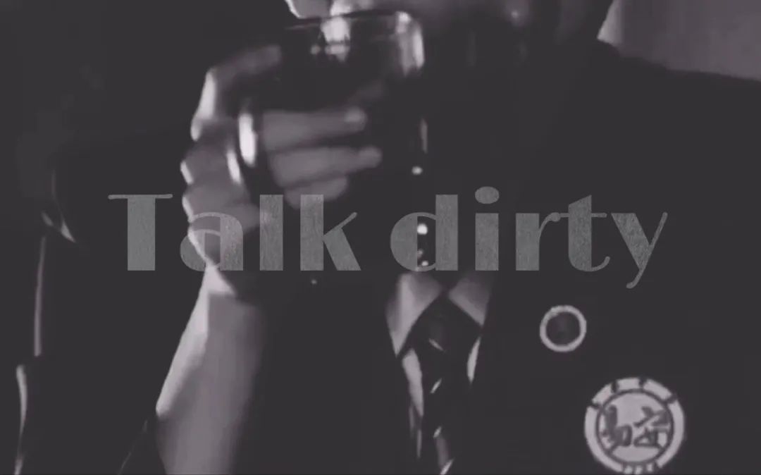 把握不好尺度？你真的知道怎么dirty talk吗