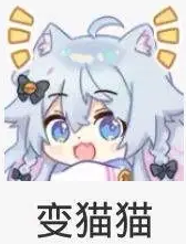 如何“骗”女孩子进被窝做坏事?