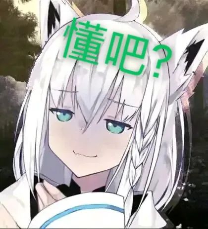 如何“骗”女孩子进被窝做坏事?