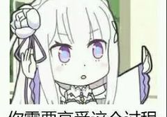 女生在上面最绝的是什么姿势？