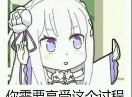 女生在上面最绝的是什么姿势？