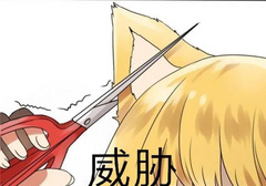 女生用手指怎么膏潮？指尖教学来一遭