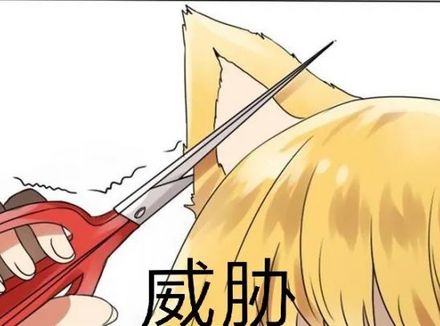 女生用手指怎么膏潮？指尖教学来一遭