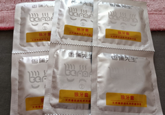 香蕉先生的避孕套戴起来会干涩吗