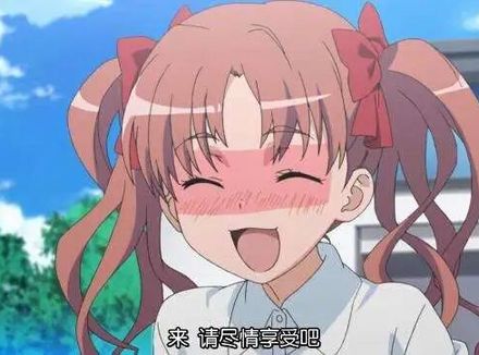 镜子play只是羞耻感那么简单？