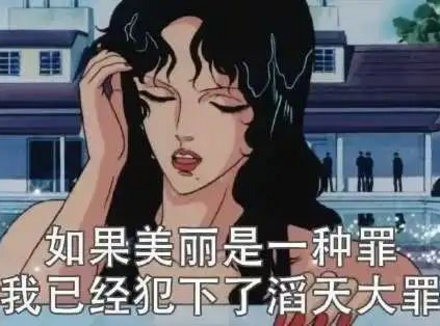 用女生的手来打灰机会舒服嘛？