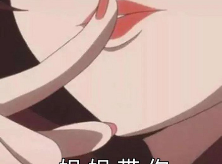 zi慰与做ai的区别在哪？