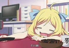 两个人如何同时达到x膏潮？