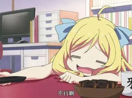 两个人如何同时达到x膏潮？