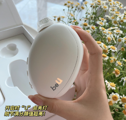用完即丢不心疼 卫生安全的次抛吮吸玩具推荐 beU次抛小白盒测评及使用体验感受