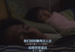 他已经好几年没碰我了丨无性婚姻解救指南