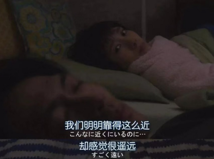 他已经好几年没碰我了丨无性婚姻解救指南