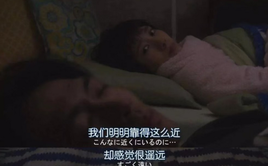 他已经好几年没碰我了丨无性婚姻解救指南