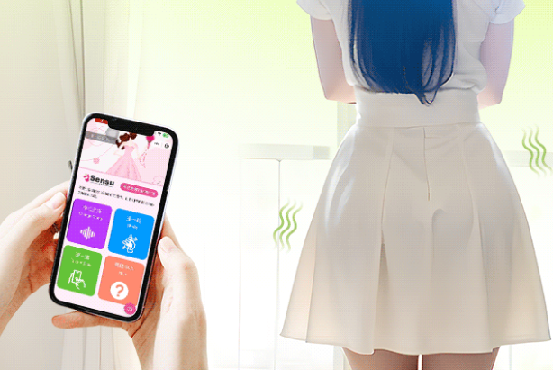 成人外出穿戴玩具play！这样玩才爽~