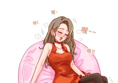 床上怎么叫？会让他更爽更想要！