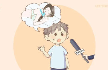 男朋友不喜欢我玩成人玩具怎么办