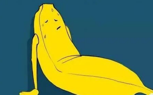 男性爱爱中途疲软？可能是这里出问题了…