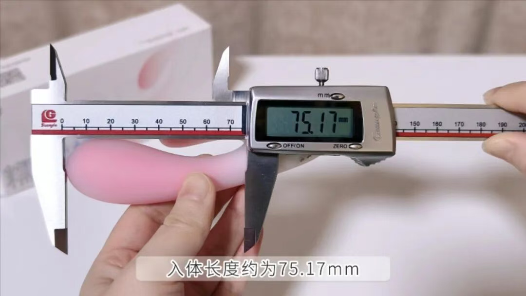 女用震动棒为什么别人都说很爽,我却只觉得疼