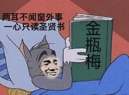 男生怎样才算“活儿好”