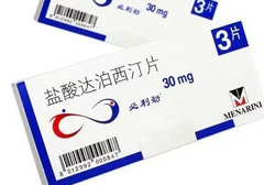 盐酸达泊西汀：作用、原理与使用注意解析